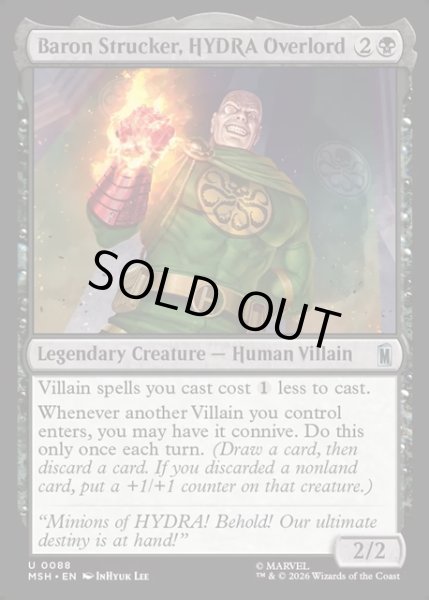画像1: 【ENG】ヒドラの支配者、バロン・ストラッカー/Baron Strucker, HYDRA Overlord[MTG_MSH_0088_U] (1)