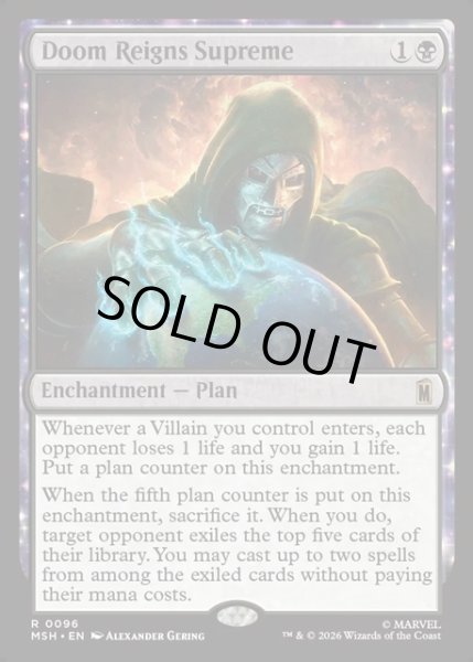 画像1: 【ENG】ドゥームの絶対統治/Doom Reigns Supreme[MTG_MSH_0096_R] (1)