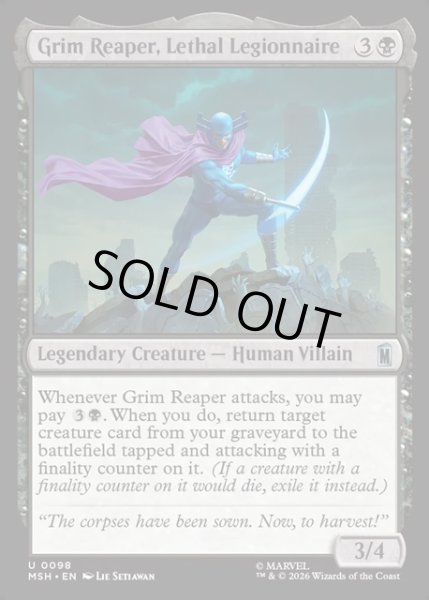 画像1: 【ENG】リーサル・リージョン、グリム・リーパー/Grim Reaper, Lethal Legionnaire[MTG_MSH_0098_U] (1)