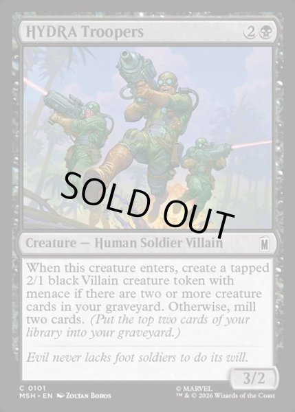 画像1: 【ENG】ヒドラの戦闘員/HYDRA Troopers[MTG_MSH_0101_C] (1)