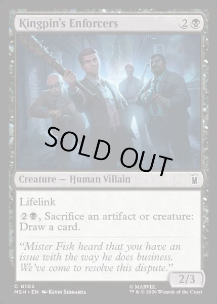 画像1: 【ENG】キングピンの手下たち/Kingpin's Enforcers[MTG_MSH_0102_C] (1)