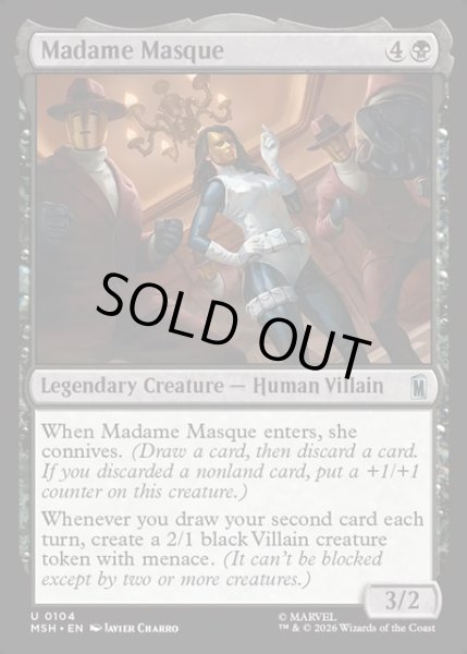 画像1: 【ENG】マダム・マスク/Madame Masque[MTG_MSH_0104_U] (1)