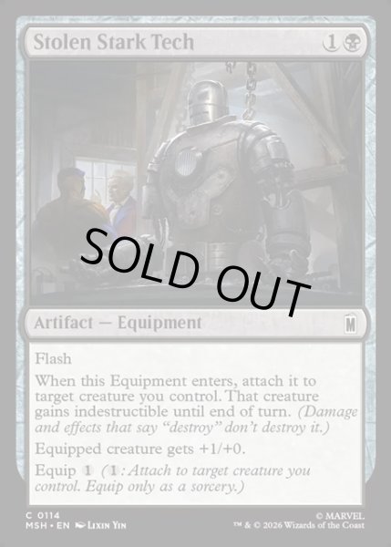 画像1: 【ENG】盗まれたスタークテック/Stolen Stark Tech[MTG_MSH_0114_C] (1)
