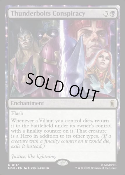 画像1: 【ENG】サンダーボルツの陰謀/Thunderbolts Conspiracy[MTG_MSH_0117_R] (1)
