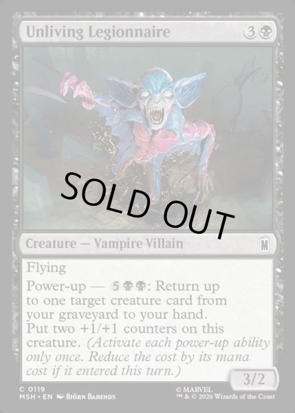 画像1: 【ENG】亡者の兵士/Unliving Legionnaire[MTG_MSH_0119_C] (1)