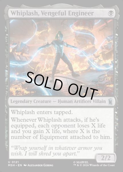 画像1: 【ENG】復習に燃えるエンジニア、ウィップラッシュ/Whiplash, Vengeful Engineer[MTG_MSH_0121_U] (1)
