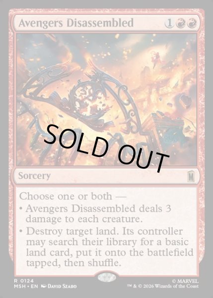 画像1: 【ENG】アベンジャーズ解散/Avengers Disassembled[MTG_MSH_0124_R] (1)