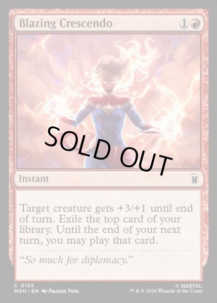画像1: 【ENG】猛火の最高潮/Blazing Crescendo[MTG_MSH_0125_C] (1)