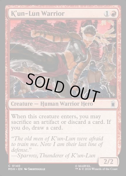 画像1: 【ENG】クンルンの戦士/K'un-Lun Warrior[MTG_MSH_0140_C] (1)