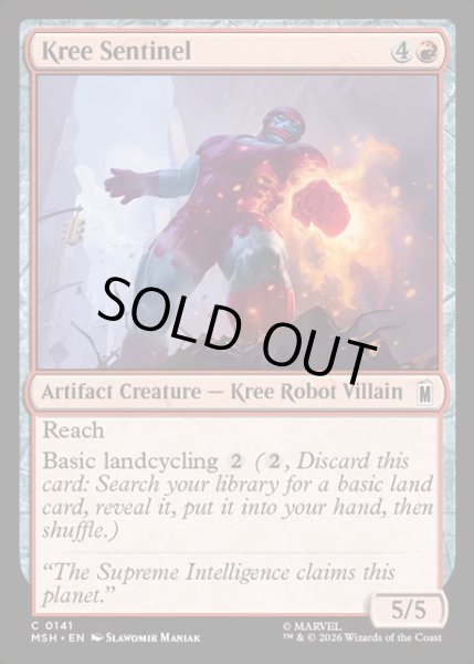 画像1: 【ENG】クリーのセンチネル/Kree Sentinel[MTG_MSH_0141_C] (1)