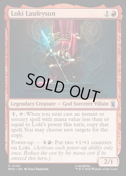 画像1: 【ENG】ロキ・ラウフェイソン/Loki Laufeyson[MTG_MSH_0143_U] (1)
