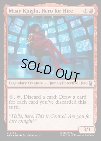 画像1: 【ENG】雇われヒーロー、ミスティ・ナイト/Misty Knight, Hero for Hire[MTG_MSH_0145_U] (1)