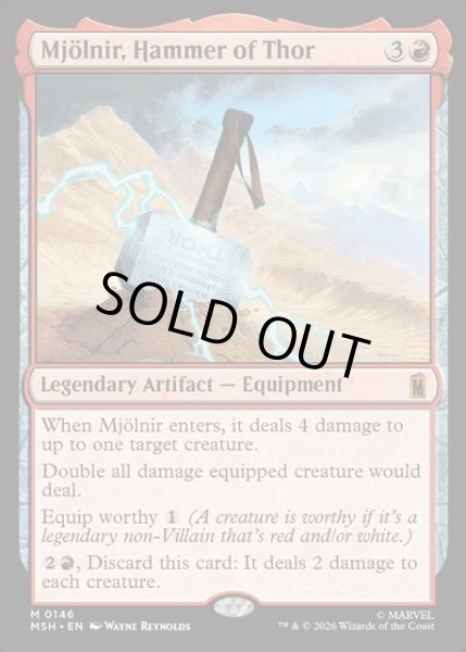 画像1: 【ENG】ソーのハンマー、ムジョルニア/Mj?lnir, Hammer of Thor[MTG_MSH_0146_M] (1)