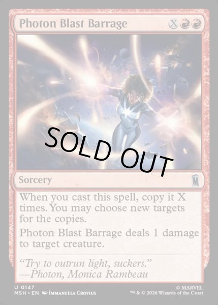 画像1: 【ENG】フォトン・ブラスト一斉射/Photon Blast Barrage[MTG_MSH_0147_U] (1)