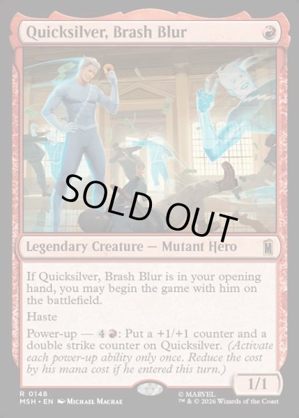 画像1: 【ENG】奔放なる閃影、クイックシルバー/Quicksilver, Brash Blur[MTG_MSH_0148_R] (1)