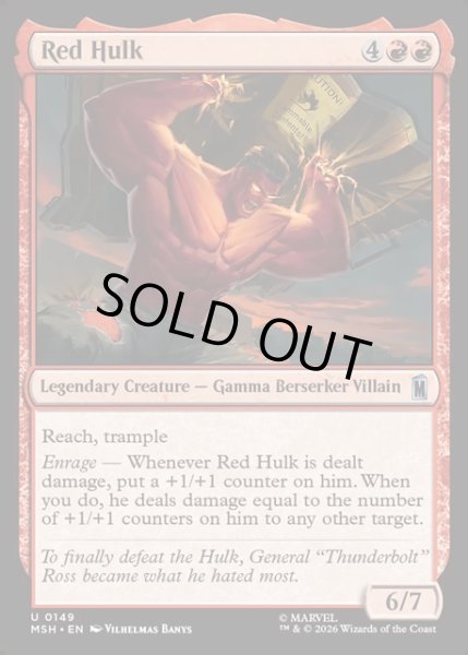 画像1: 【ENG】レッド・ハルク/Red Hulk[MTG_MSH_0149_U] (1)