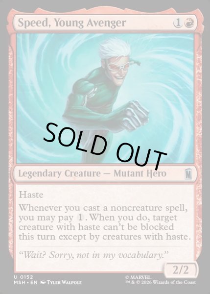 画像1: 【ENG】ヤング・アベンジャー、スピード/Speed, Young Avenger[MTG_MSH_0152_U] (1)