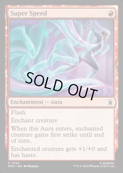 画像1: 【ENG】超高速/Super Speed[MTG_MSH_0154_C] (1)