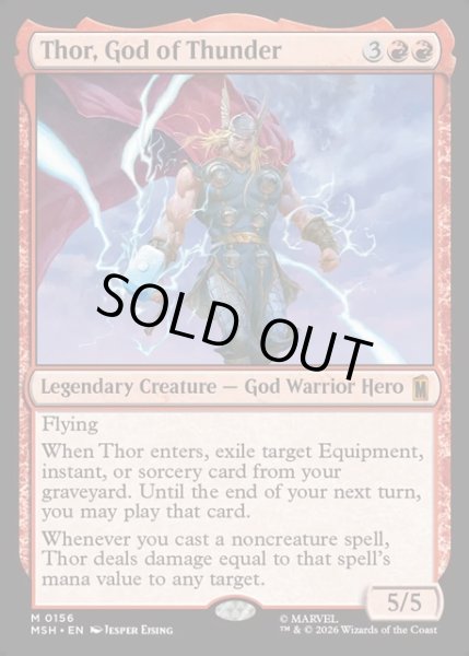 画像1: 【ENG】雷神、ソー/Thor, God of Thunder[MTG_MSH_0156_M] (1)