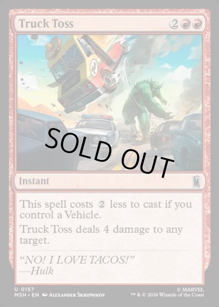 画像1: 【ENG】トラック投げ/Truck Toss[MTG_MSH_0157_U] (1)