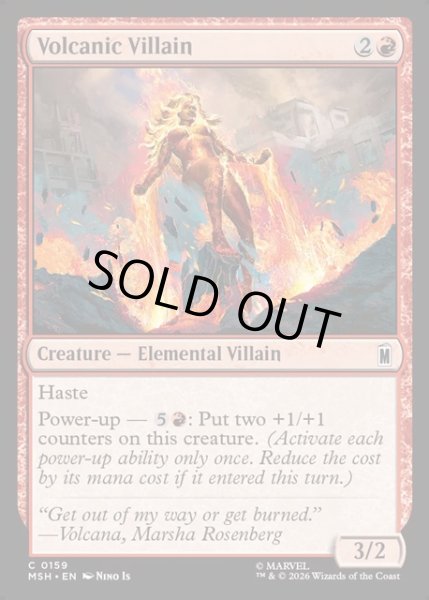 画像1: 【ENG】噴火のヴィラン/Volcanic Villain[MTG_MSH_0159_C] (1)