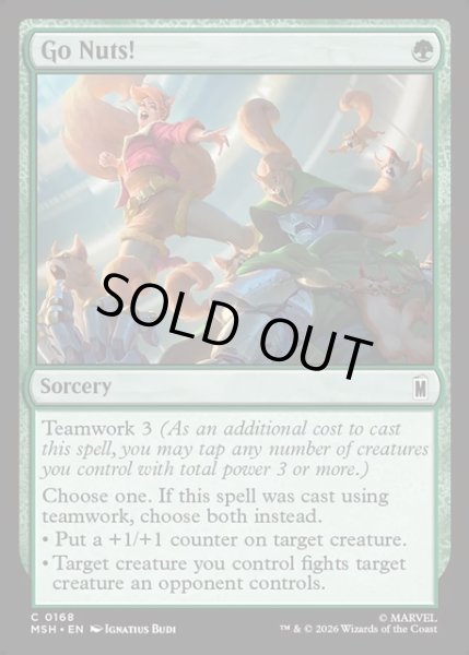 画像1: 【ENG】ハジけたるでぇ！/Go Nuts![MTG_MSH_0168_C] (1)