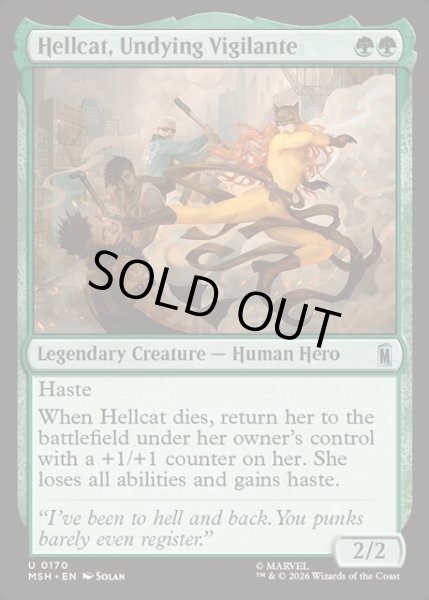 画像1: 【ENG】不死身のヴィジランテ、ヘルキャット/Hellcat, Undying Vigilante[MTG_MSH_0170_U] (1)