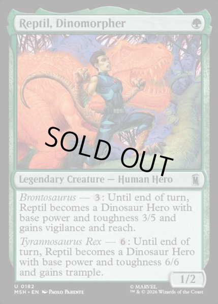 画像1: 【ENG】恐竜化能力の持ち主、レプティル/Reptil, Dinomorpher[MTG_MSH_0182_U] (1)