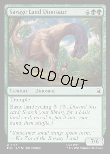 画像1: 【ENG】サヴェッジ・ランドの恐竜/Savage Land Dinosaur[MTG_MSH_0185_C] (1)