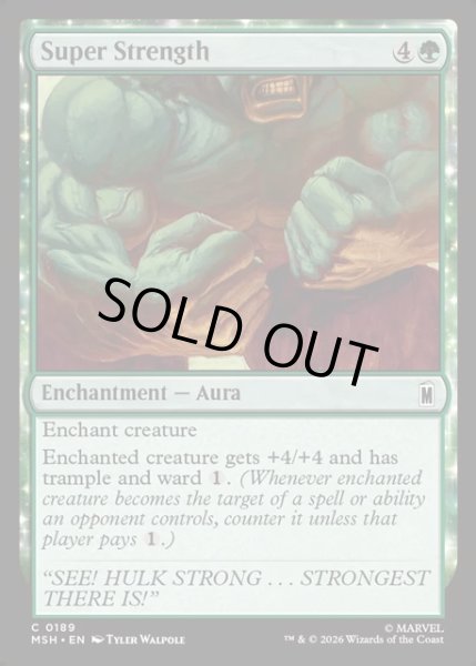 画像1: 【ENG】超怪力/Super Strength[MTG_MSH_0189_C] (1)