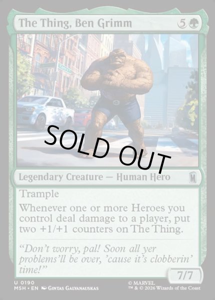 画像1: 【ENG】ザ・シング、ベン・グリム/The Thing, Ben Grimm[MTG_MSH_0190_U] (1)