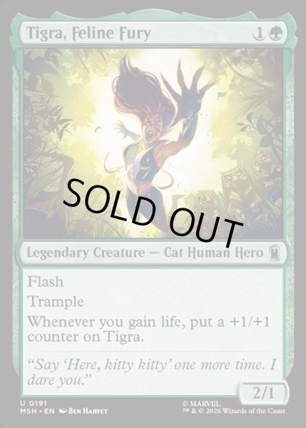 画像1: 【ENG】荒ぶる猫戦士、ティグラ/Tigra, Feline Fury[MTG_MSH_0191_U] (1)