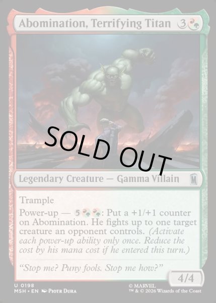 画像1: 【ENG】恐怖の巨人、アボミネーション/Abomination, Terrifying Titan[MTG_MSH_0198_U] (1)