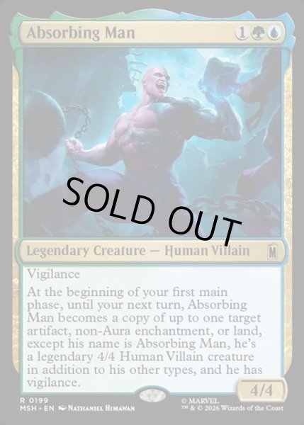 画像1: 【ENG】アブソービングマン/Absorbing Man[MTG_MSH_0199_R] (1)
