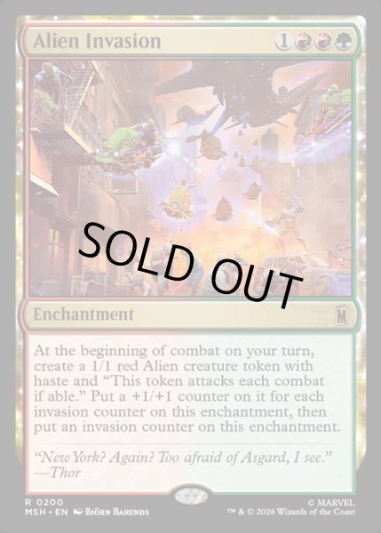 画像1: 【ENG】異星人の侵略/Alien Invasion[MTG_MSH_0200_R] (1)