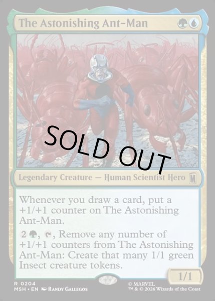 画像1: 【ENG】アストニッシング・アントマン/The Astonishing Ant-Man[MTG_MSH_0204_R] (1)