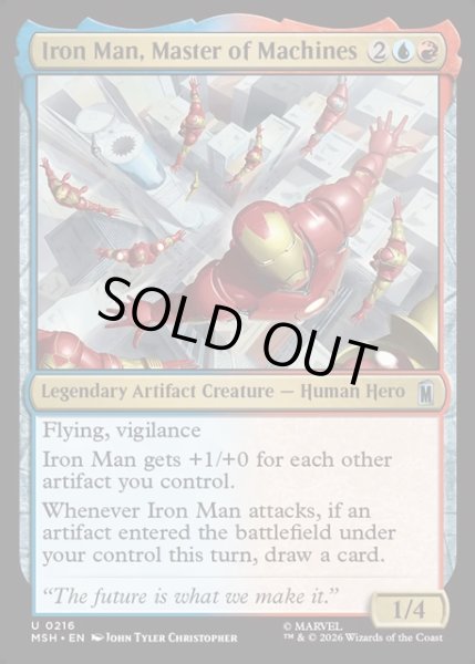 画像1: 【ENG】マシンマスター、アイアンマン/Iron Man, Master of Machines[MTG_MSH_0216_U] (1)