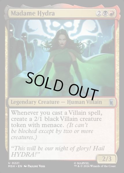 画像1: 【ENG】マダム・ヒドラ/Madame Hydra[MTG_MSH_0221_U] (1)