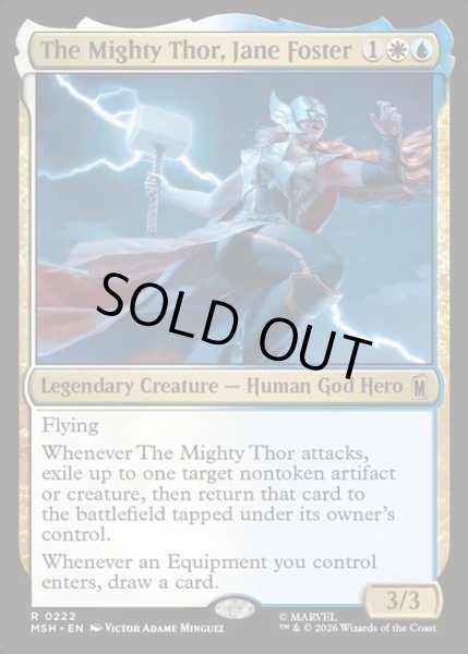 画像1: 【ENG】マイティ・ソー、ジェーン・フォスター/The Mighty Thor, Jane Foster[MTG_MSH_0222_R] (1)
