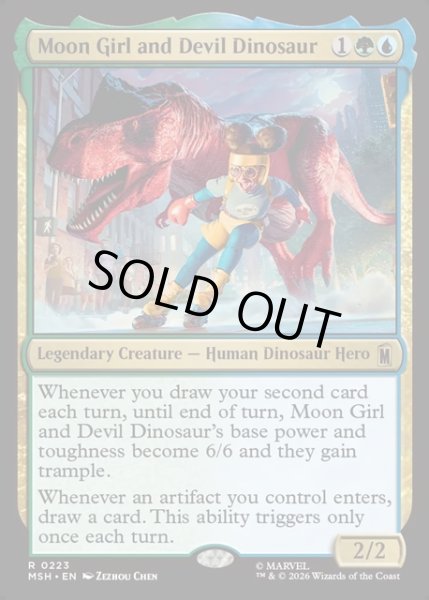 画像1: 【ENG】ムーンガールとデビル・ダイナソー/Moon Girl and Devil Dinosaur[MTG_MSH_0223_R] (1)