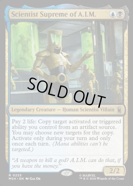 画像1: 【ENG】A.I.M.の科学最高責任者/Scientist Supreme of A.I.M.[MTG_MSH_0225_R] (1)