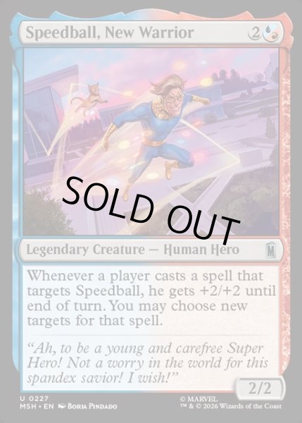 画像1: 【ENG】新たな戦士、スピードボール/Speedball, New Warrior[MTG_MSH_0227_U] (1)