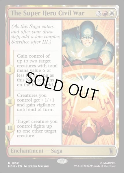画像1: 【ENG】スーパーヒーローの争い、シビル・ウォー/The Super Hero Civil War[MTG_MSH_0231_R] (1)