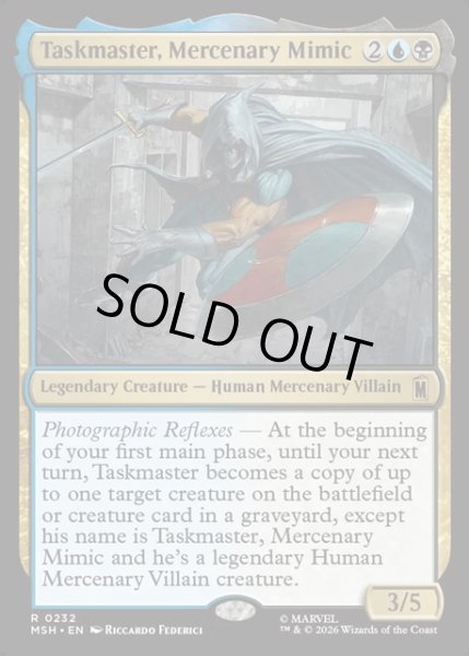 画像1: 【ENG】模倣する傭兵、タスクマスター/Taskmaster, Mercenary Mimic[MTG_MSH_0232_R] (1)