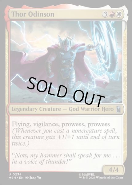 画像1: 【ENG】ソー・オーディンソン/Thor Odinson[MTG_MSH_0234_U] (1)