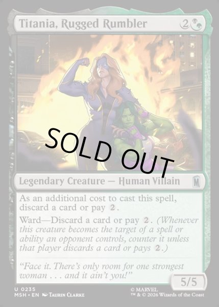 画像1: 【ENG】屈強なる喧嘩師、タイタニア/Titania, Rugged Rumbler[MTG_MSH_0235_U] (1)