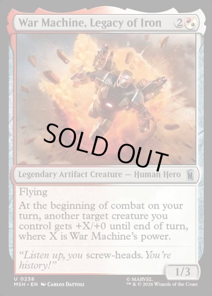画像1: 【ENG】アイアンマンの遺志、ウォーマシン/War Machine, Legacy of Iron[MTG_MSH_0238_U] (1)