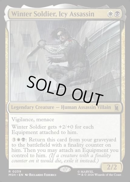 画像1: 【ENG】冷徹な暗殺者、ウィンター・ソルジャー/Winter Soldier, Icy Assassin[MTG_MSH_0239_R] (1)