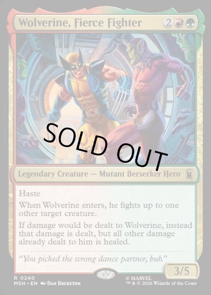 画像1: 【ENG】獰猛な戦士、ウルヴァリン/Wolverine, Fierce Fighter[MTG_MSH_0240_R] (1)