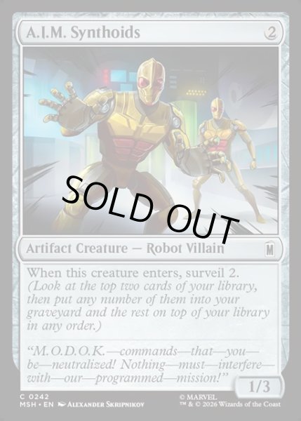 画像1: 【ENG】A.I.M.のシンソイド/A.I.M. Synthoids[MTG_MSH_0242_C] (1)